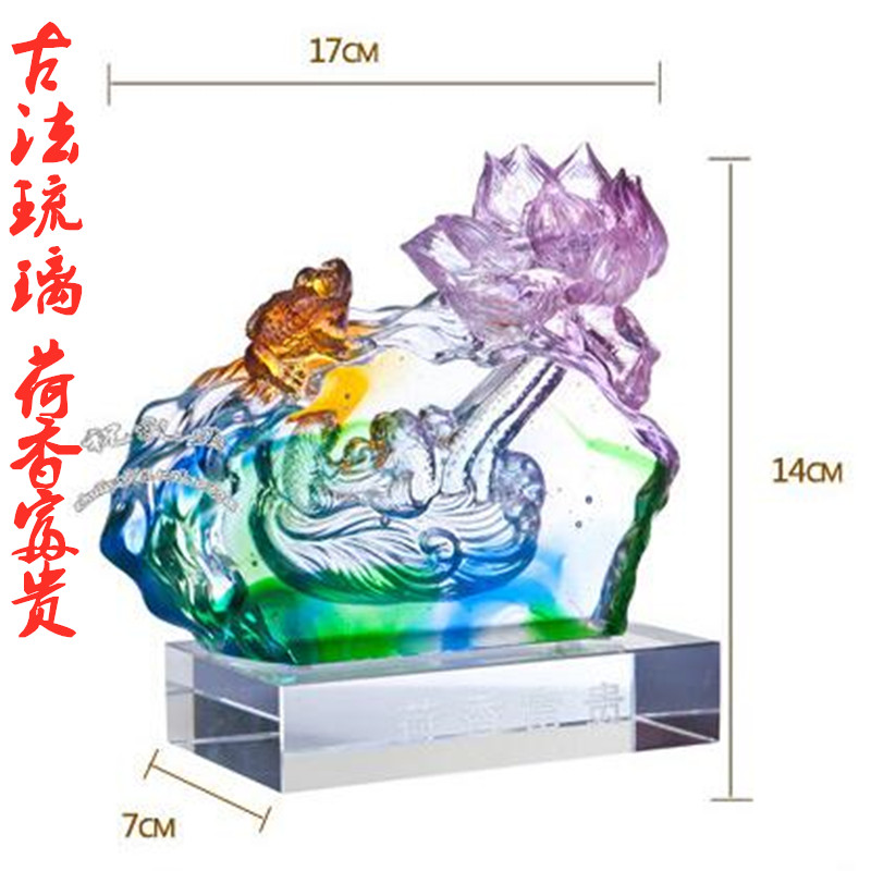 古法琉璃荷香富贵荷花水晶高档装饰送男女朋友领导礼品办公室摆件