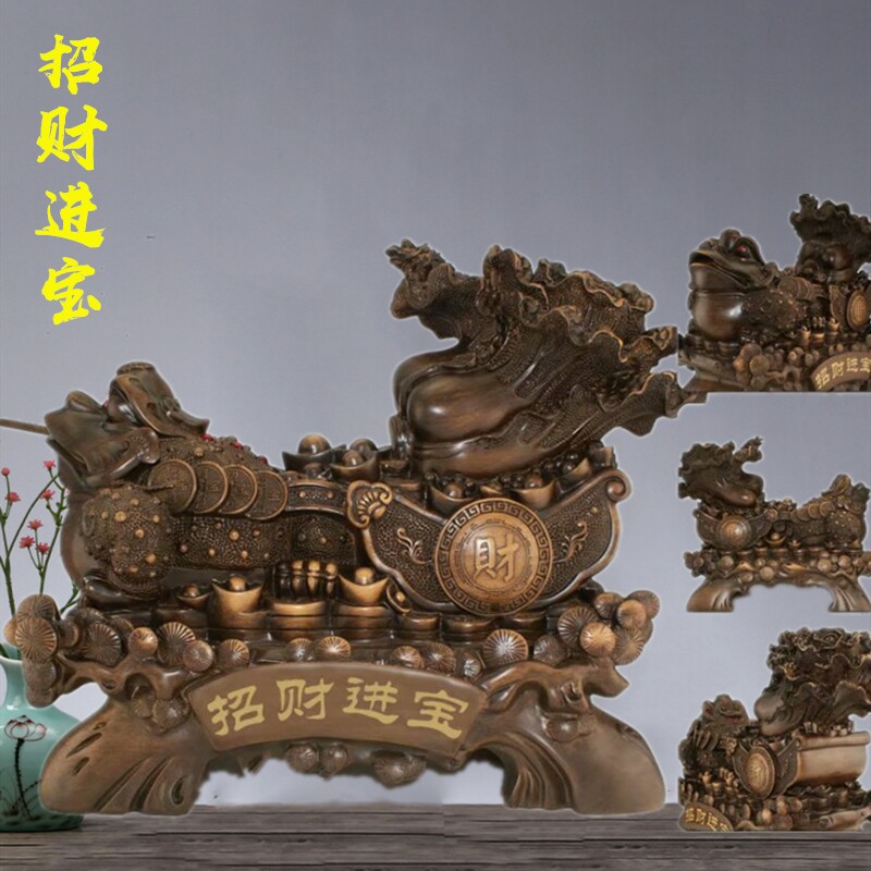 进宝金蟾拉白菜蟾蜍树脂工艺品桌面摆件公司前台办公室装饰品