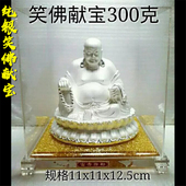 笑佛献宝弥勒佛纯银摆件足银工艺品招财进宝家用佛堂桌面供奉乔迁