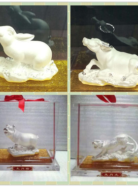 十二生肖纯银龙蛇属相摆件