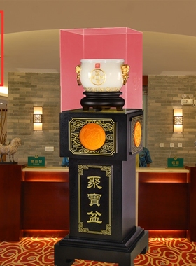 招财大型开业前台办公室落地摆件