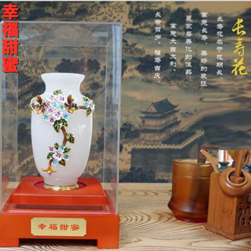幸福甜蜜长寿花珐琅彩琉璃玉花瓶摆件新婚送夫妻卧室客厅乔迁入户