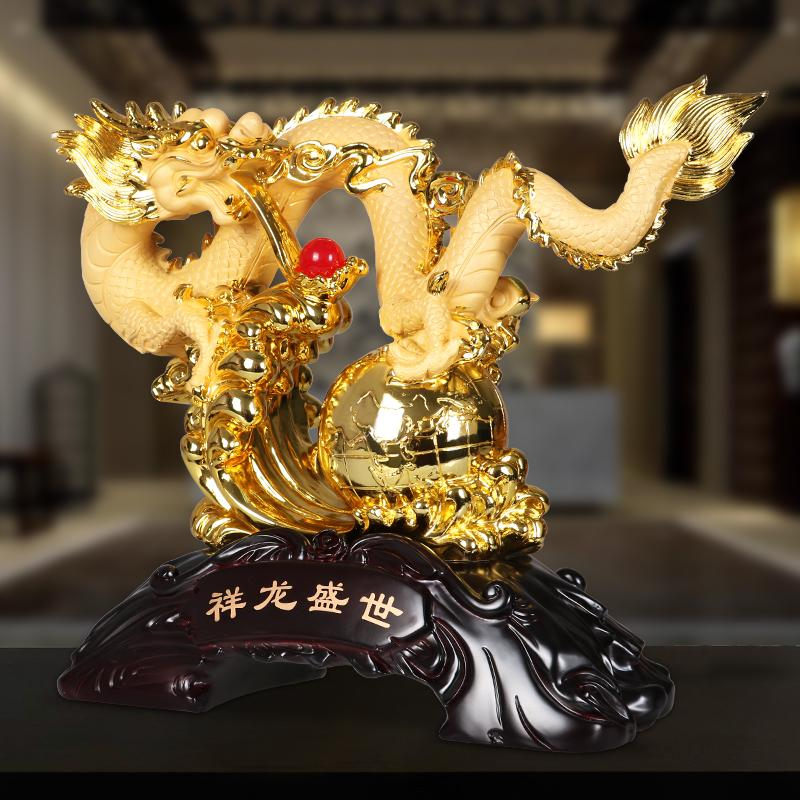 开业祥龙盛世新款工艺品摆件祥龙招财金龙家居客厅装饰属龙生日礼