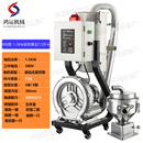 鸿运吸料机全自动塑料颗粒上料机真空吸粉机电动抽料机菜籽送料机