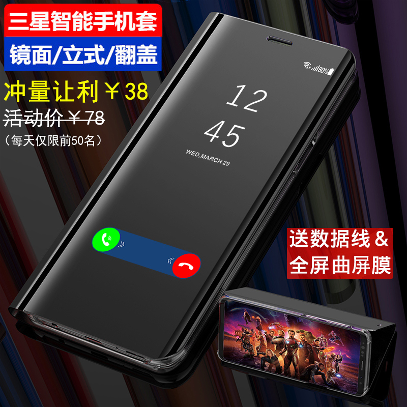 ÈýÐÇs8+·¸ÇʽÊÖ»ú¿ÇgalaxyÖÇÄÜs9+±£»¤Ì×note8Íâ¿Çnote9È«°ü·ÀˤƤÌ×S7edge³±ÅƲ£Á§¾µÃæplus¹è½ºÏÞÁ¿°æÄÐÅ®