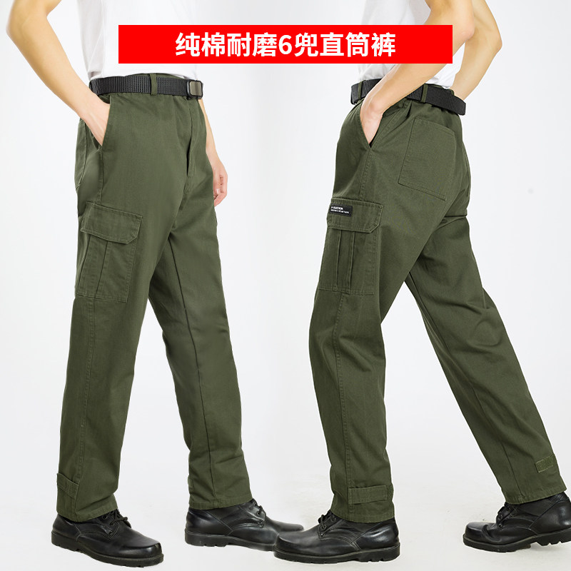 劳保裤男宽松多口袋直筒裤秋季建筑工人干活纯棉电焊防烫耐磨工装