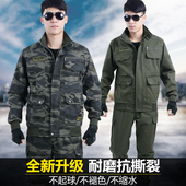 春秋户外劳动 加厚耐磨上衣裤 劳保工作服套装 男纯棉防烫电焊工装