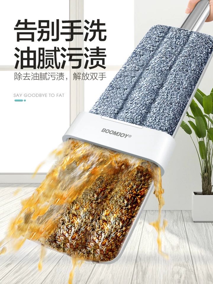 这是一款刮水很干净的懒人免手洗