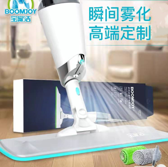 奢华版宝家洁P2喷水喷雾平板拖把地拖懒人拖布地拖神器吸水好神拖