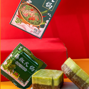 重庆佳仙藤椒火锅底料160g盒装礼盒青花椒牛油椒麻小袋一人食家用