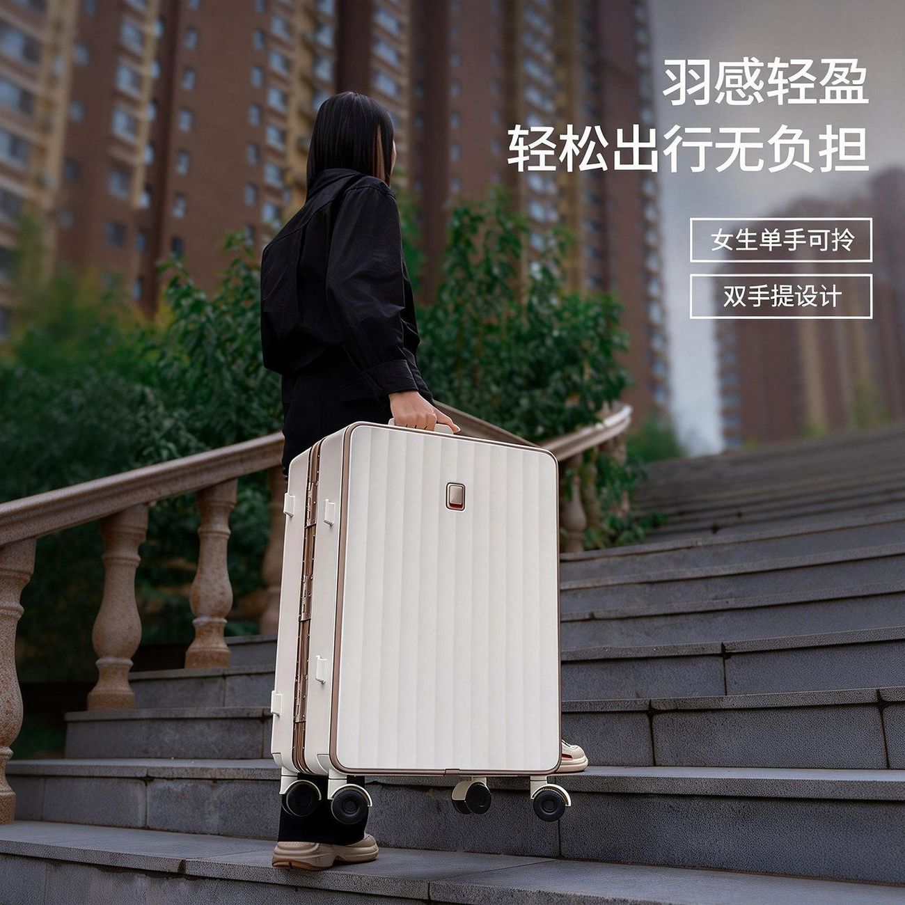 海关锁行李箱纯PC硬壳拉杆箱男结实耐用密码箱20寸登机箱女旅行箱