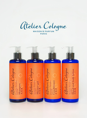 四季酒店欧珑情柚独钟西柚天堂洗发水沐浴露护发素润肤露300ML