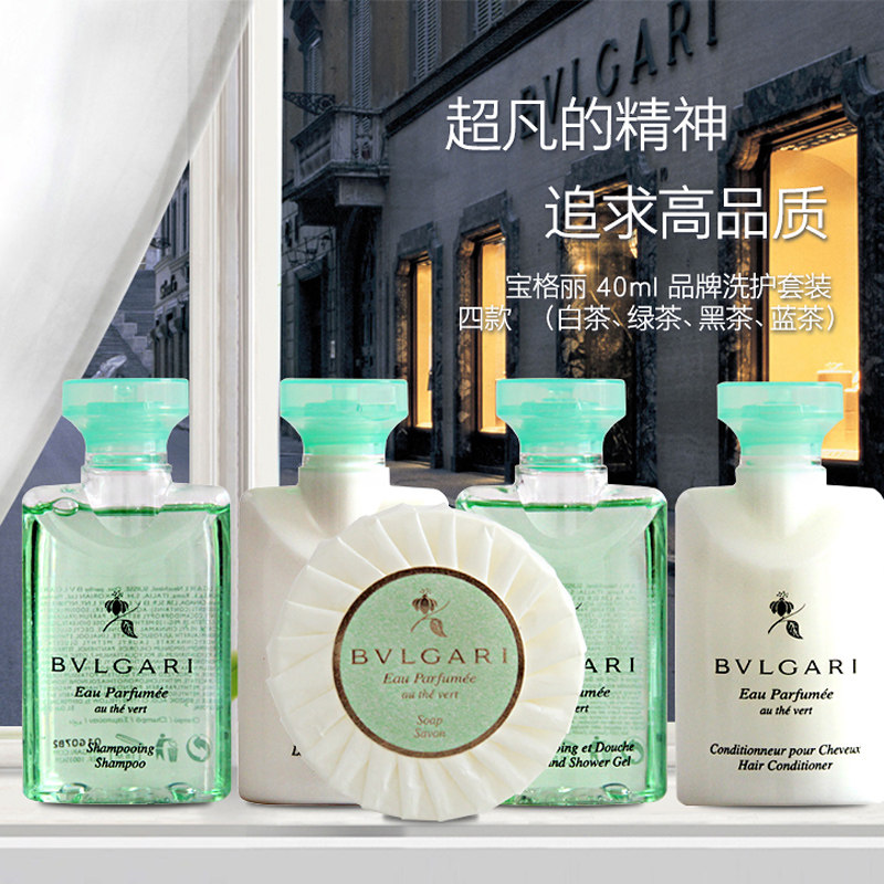 宝格丽白茶素材模板 宝格丽白茶图片下载 小麦优选