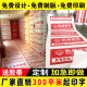 地膜装 瓷砖地砖木地板防护垫一次性家用 修地面保护膜加厚耐磨家装