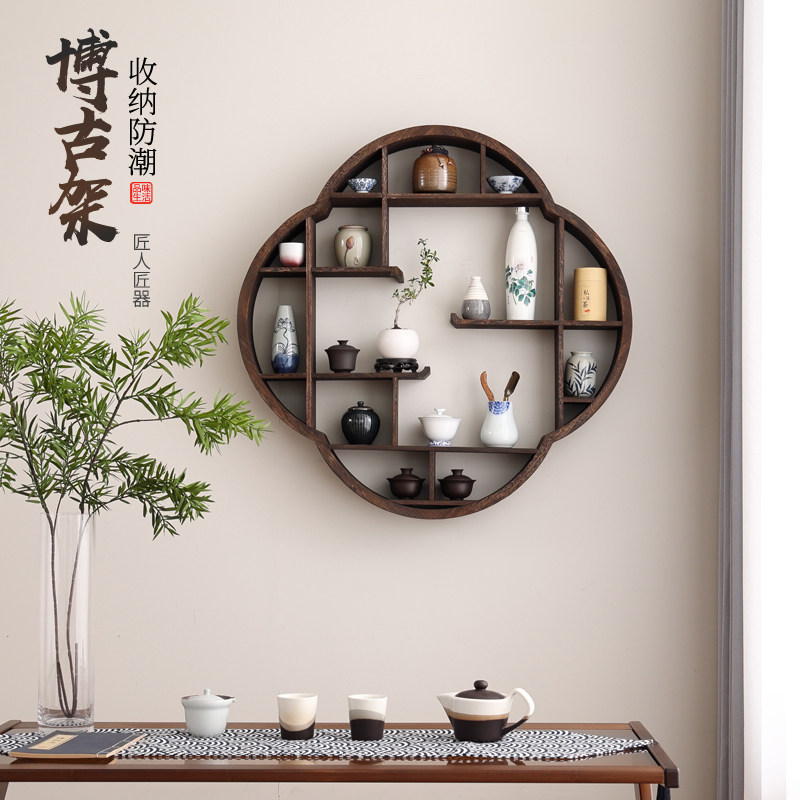 梅花博古架实木中式墙面壁挂式多宝阁挂墙简约茶壶架子彷古置物架