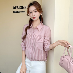 粉色长袖条纹拼接衬衫女春季2026新款小个子短款显瘦设计感上衣