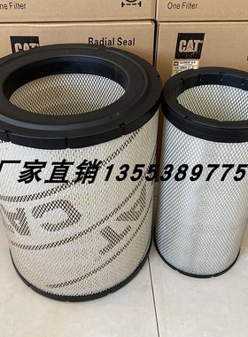 106-3969/3973 132-7168 RS3700/3701 P533882/533884 AF25263/62