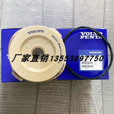 沃尔沃柴油滤芯861014