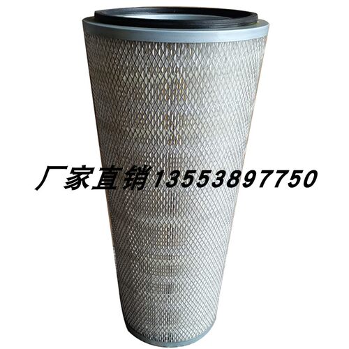 AF4548空气滤芯 适用康明斯发电机组船机保养配件   锥型空滤风格