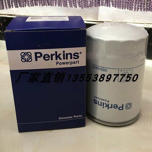 帕金斯机油滤芯2654403 901-102 LF701 BT216 7W2327 15208-43G00
