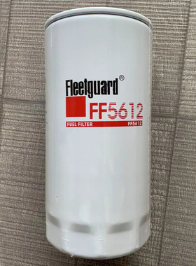 柴油滤芯FF5612 适用康明斯保养 C4989106 FF5485 BF9815 P550881