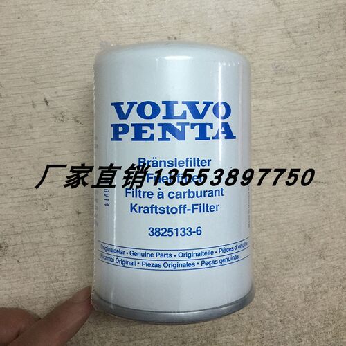 3825133 21492771 466987-5 11706667 P553004 243004 FF5074柴滤