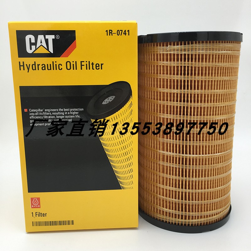 1R-0741 PT90-10 P556064  ML413/224  4J6064  4J806 8120731791