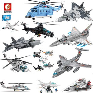 军事坦克突击车国力雄鹰系列直升机军舰东风新猛士装甲车积木玩具