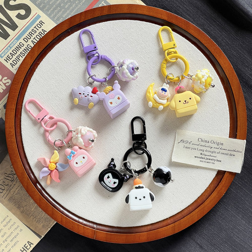 卡通钥匙扣挂件包挂饰学生小礼物