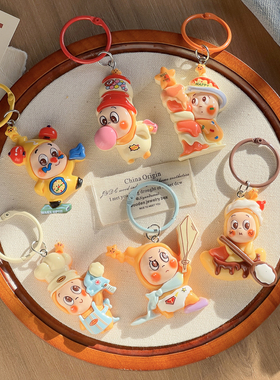 可爱大号星星人卡通钥匙圈挂件创意学生背包挂饰送学生闺蜜小礼物