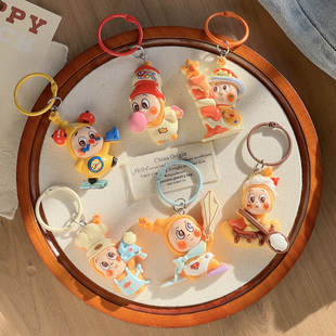 可爱大号星星人卡通钥匙圈挂件创意学生背包挂饰送学生闺蜜小礼物