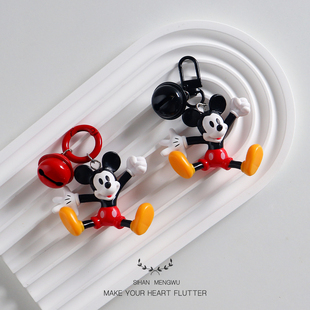 原创米奇钥匙扣挂件可爱铃铛米老鼠包挂饰耳机壳吊坠创意闺蜜礼物