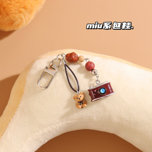 秋冬季相机包包挂件创意钥匙扣女