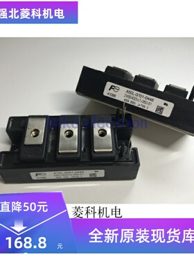 2MBI400VG-060-51 全新 现货供应 欢迎咨询