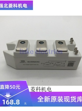 全新正品 GT100HF120T1VH GT75HF120T1VH GT50HF120T1VH