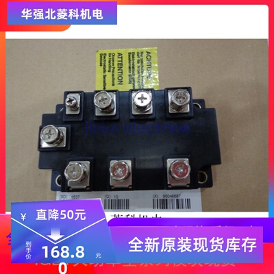 全新原装 PGD200S8 PGD200S16 PGD150S8 PGD150S16 现货质保一年