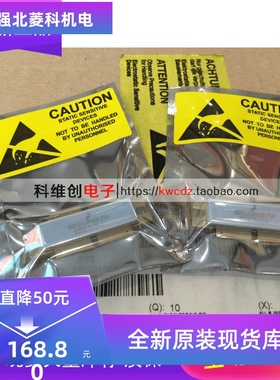 原装新到货MRFE6VP61K25H MRFE6VP61K25HR6 高频管，正品