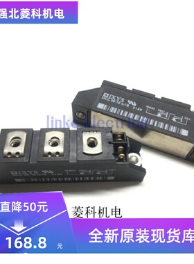 新品MCC95-16I01B MCC56-16I01B MCC72-16I01B MCC95-18I01B直拍