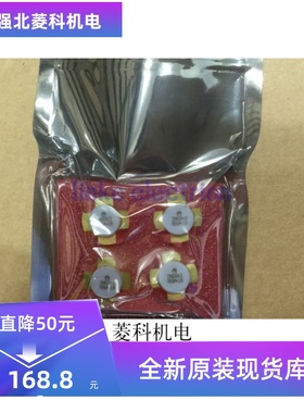 2N5643 2N5642 进口原装