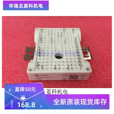 FP35R12W2T4FP20R06YE3_B4FP10R12W1T3 模块