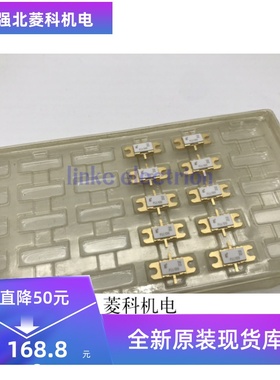 FLL120 FLL120MK 全新原装 进口正品