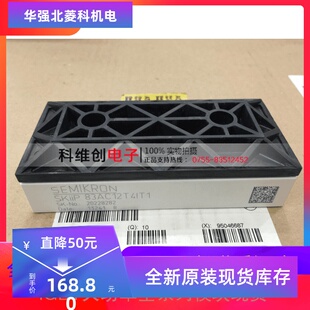 供应 SKiiP83AC12IT1 SKiiP83AC12T4IT1 品质保证