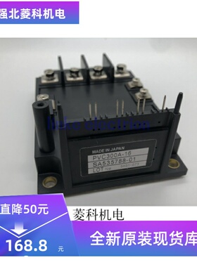 PVC450A-16 PVC550A-16 PVC300A-16原装正品 质保一年 实价