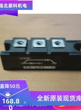 全新PD6016C PD1008A PD10016A PD6016A PD10016 PD608 PD20116