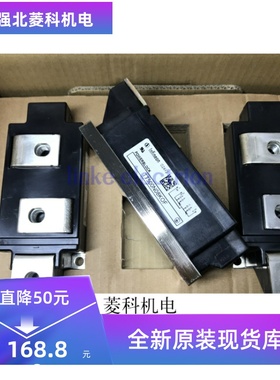 TT500N14KOF TT500N08KOF TT500N12KOF现货