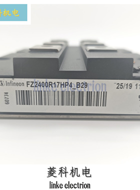 FZ2400R17HE4-B9 FZ2400R17HP4-B29 FZ2400R17HP4-B28 3600R17H4