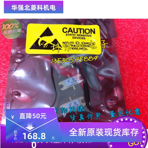 全新FLL100 FLL100MK FLL120MK FLL57MK原装现货FLL105MK质量保证