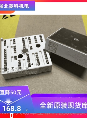 全新SKIIP25AC12T4V25 SKIIP26AC12T4V1 SKIIP25AC126V1现货质保