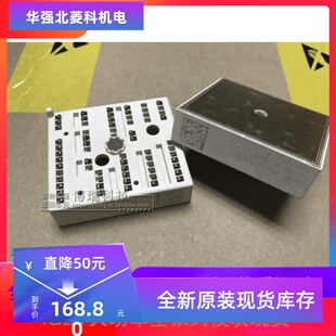 全新SKIIP25AC12T4V25 SKIIP26AC12T4V1 SKIIP25AC126V1现货质保