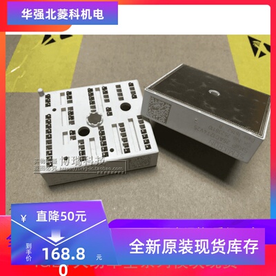 全新现货原装质量保证